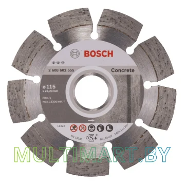 Отрезной диск алмазный Bosch 2.608.602.555